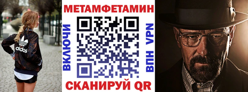 Amphetamine VHQ  блэк спрут как зайти  Киренск 