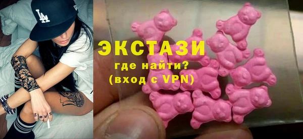 первитин Абдулино