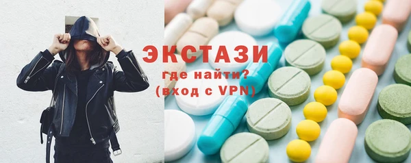 дурь Абинск