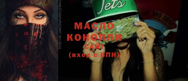 PSILOCYBIN Абаза