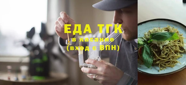 дурь Абинск