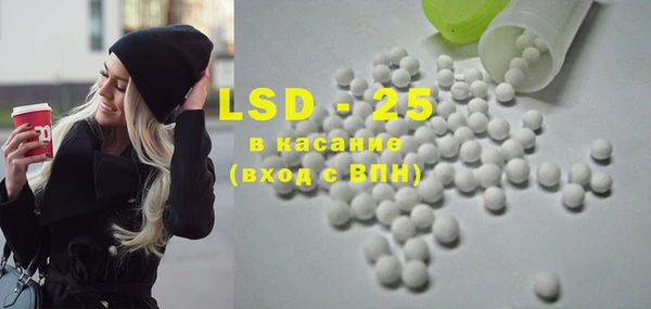 дурь Абинск