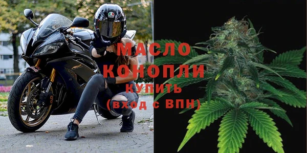 PSILOCYBIN Абаза