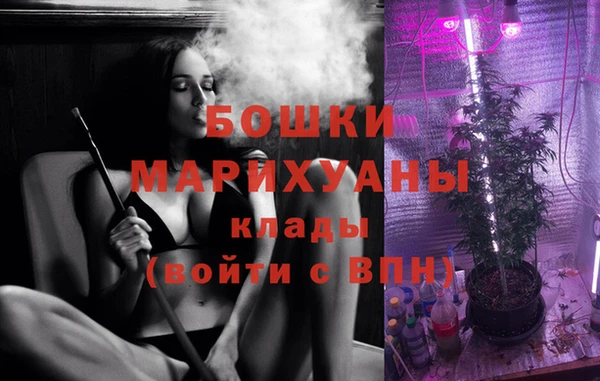 дурь Абинск