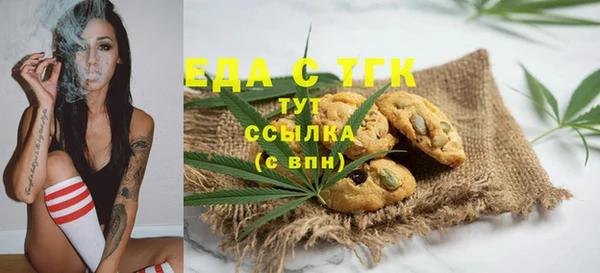 дурь Абинск