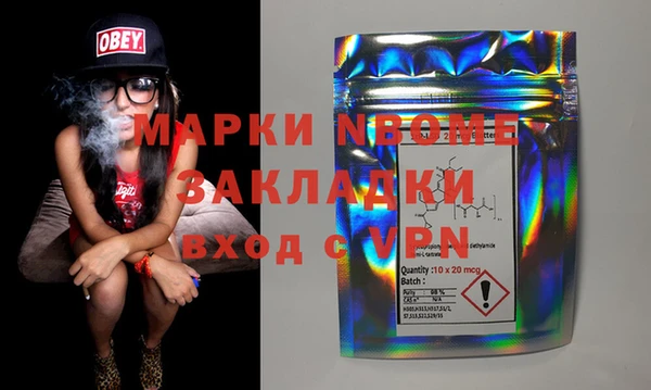 дурь Абинск