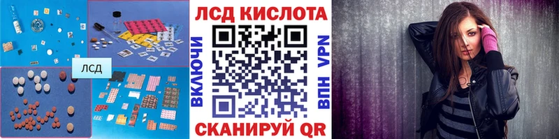 omg зеркало  Киренск  LSD-25 экстази кислота 
