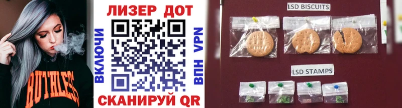 ссылка на мегу вход  Киренск  Марки 25I-NBOMe 1,5мг 