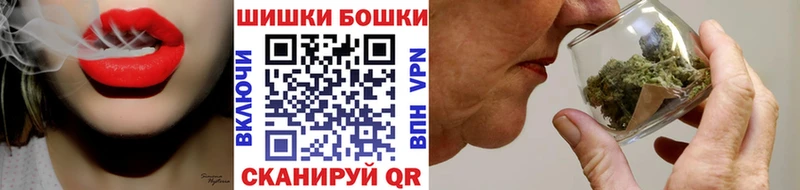 Каннабис Bruce Banner  где найти наркотики  Киренск 